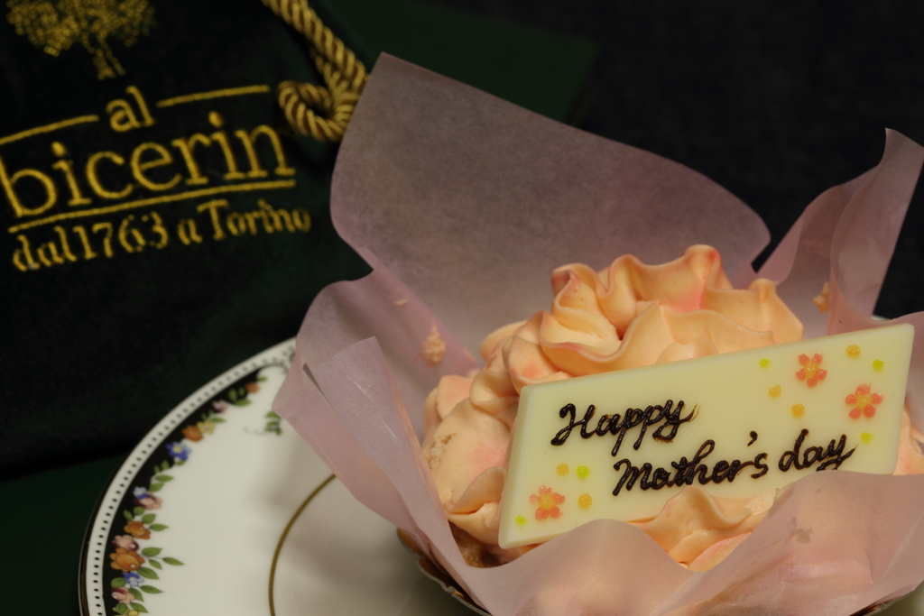 Happy Mother's Day!