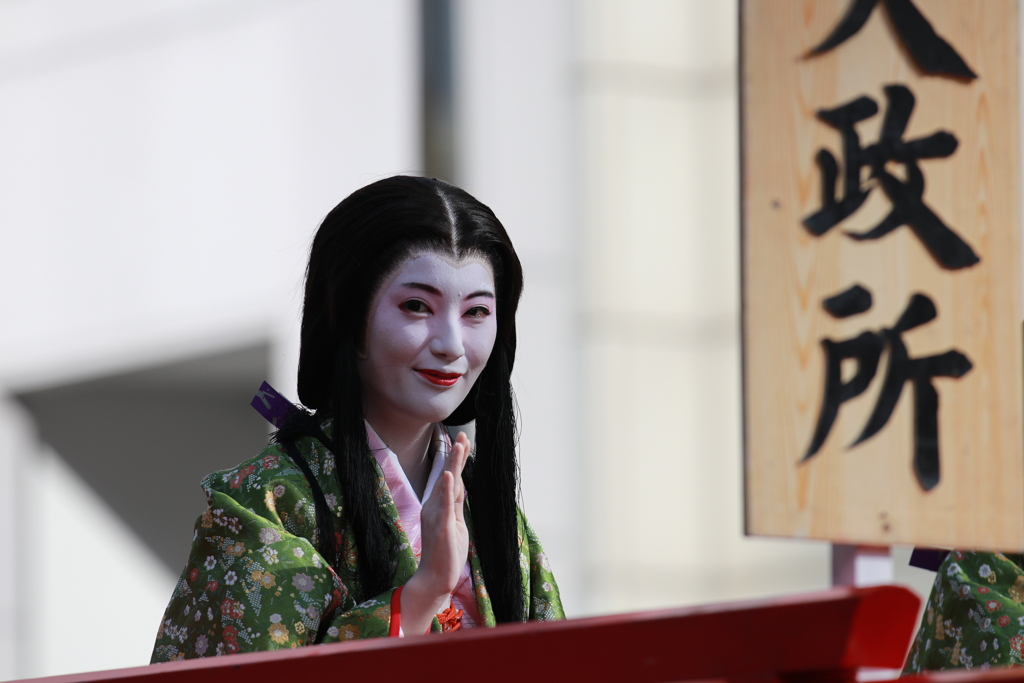 名古屋まつり　２０１９