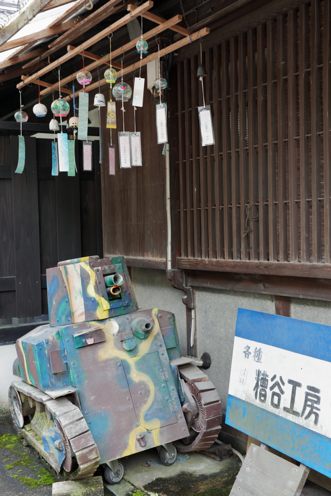 小渡夢かけ風鈴③