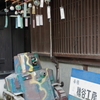 小渡夢かけ風鈴③