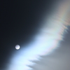 初めて見るレンズ雲①