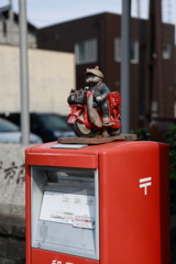 常滑市陶磁器会館のポスト