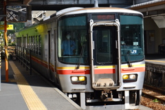 県内鉄道旅