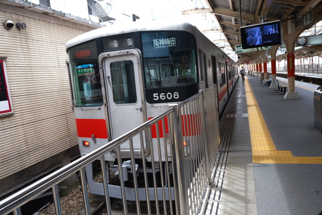 県内鉄道旅