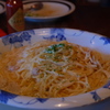 好物2