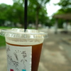 コーヒータイム
