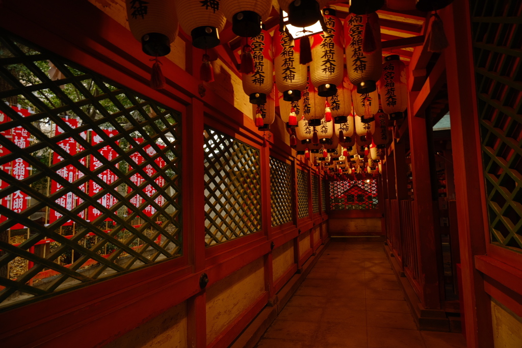 長田神社