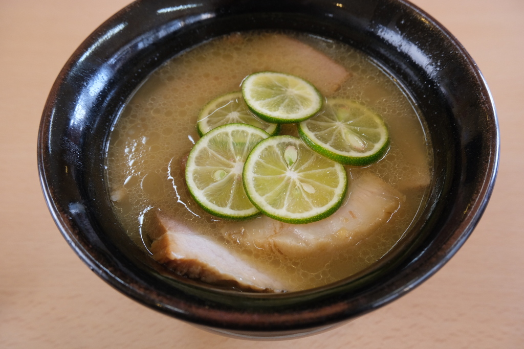 ゆずラーメン