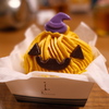 ハロウィン
