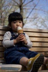 A6C6893A-8C56-4FA9-8C40-D84CFE78095A