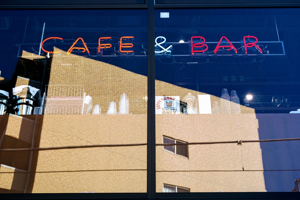 昼間のBAR