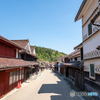 高梁市吹屋③