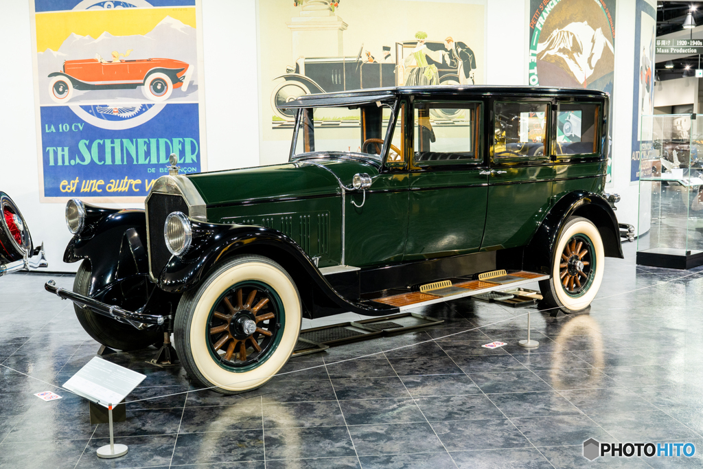 ピアスアロー シリーズ 36