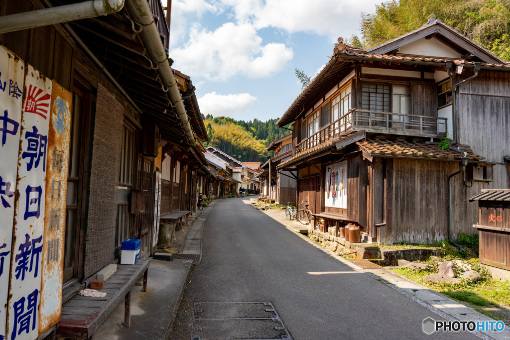 大森銀山