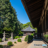 曹源寺③