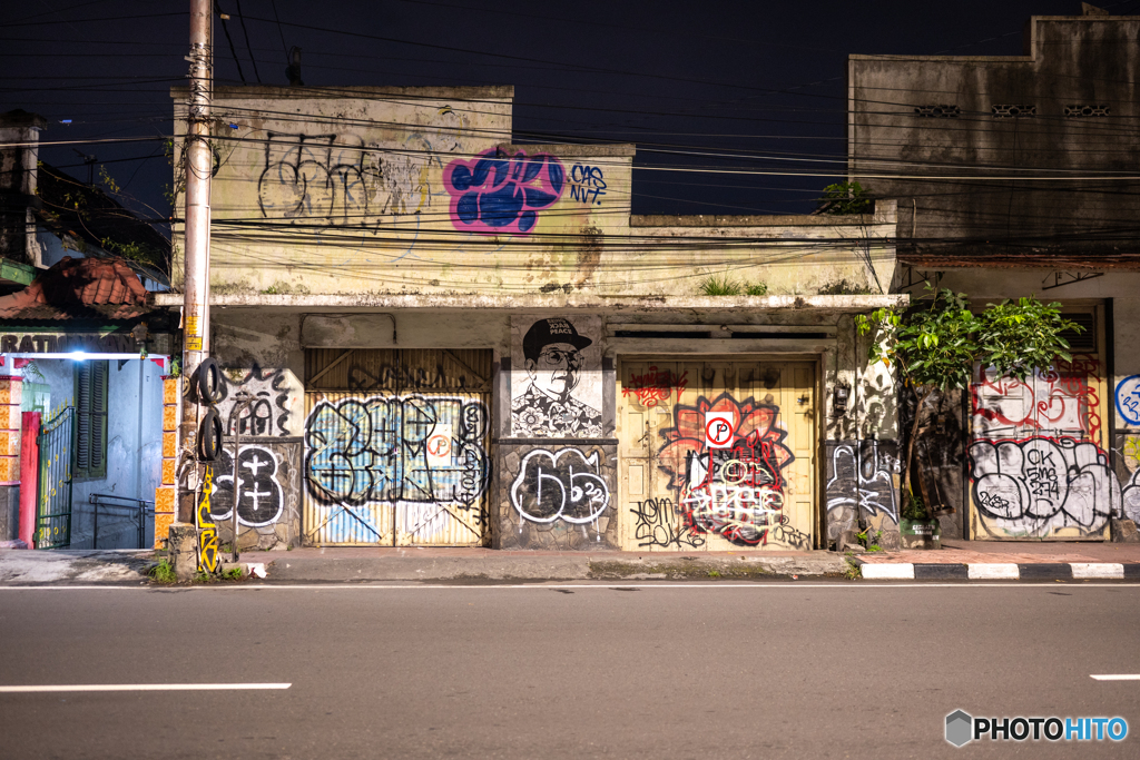 Mataram St