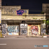 Mataram St