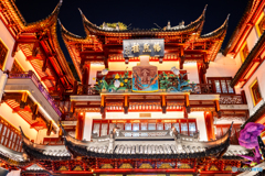 豫園商城①