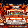 豫園商城①
