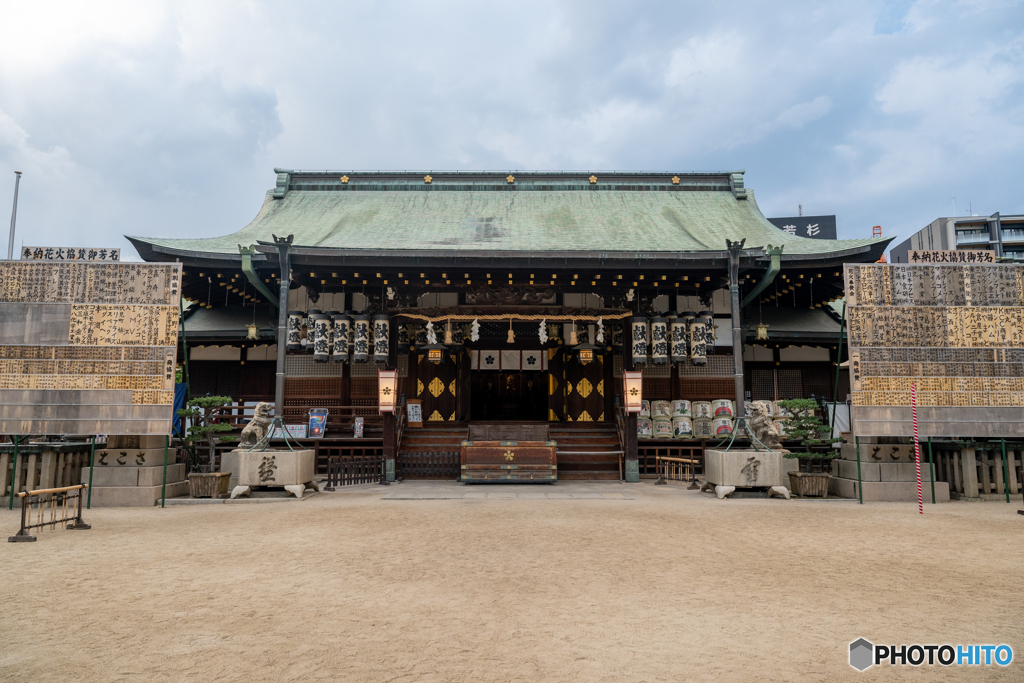 大阪天満宮①