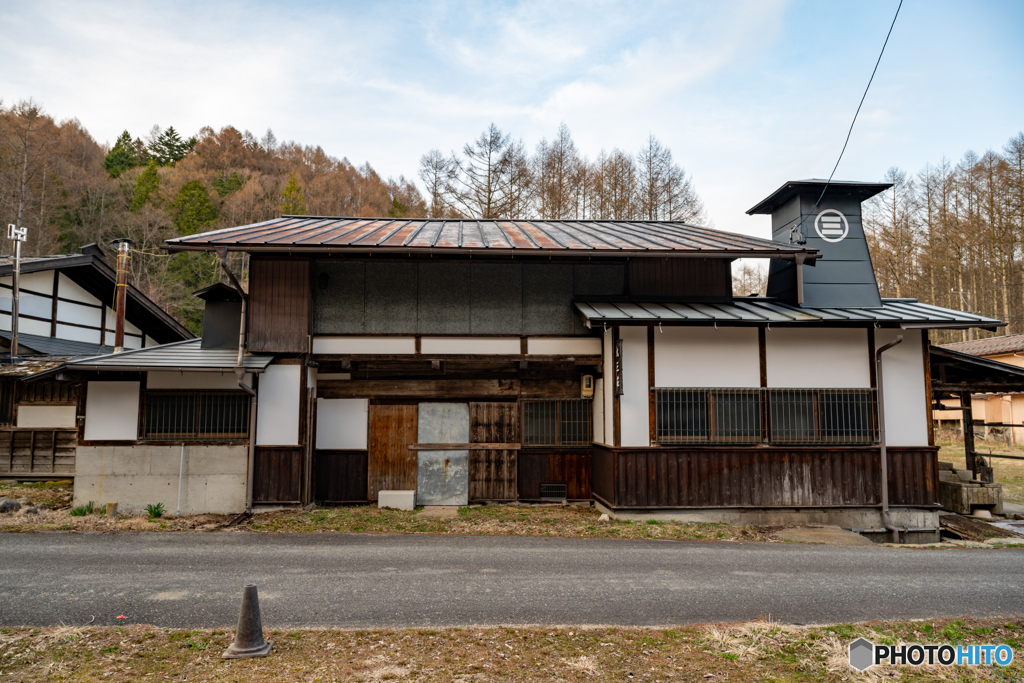 大平宿