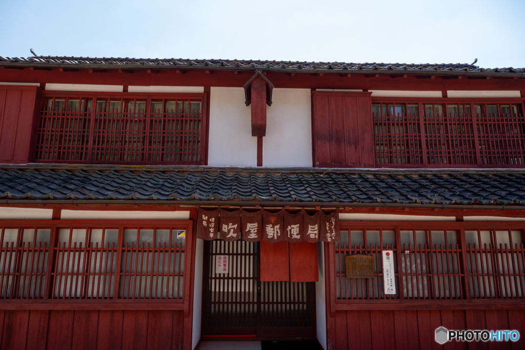 高梁市吹屋①