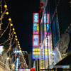 田子坊