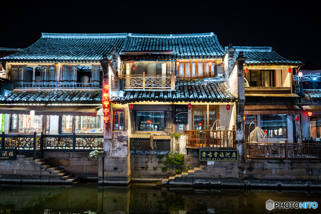 西塘鎮（夜）⑨