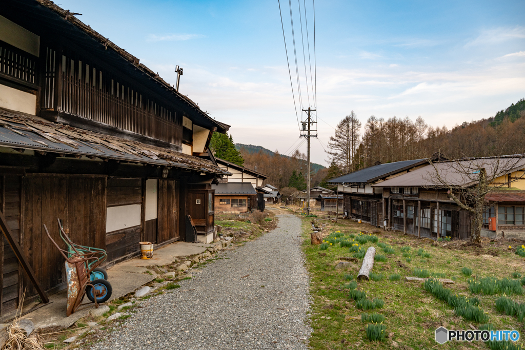 大平宿