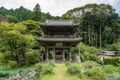 大鷲院