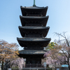 興正寺①