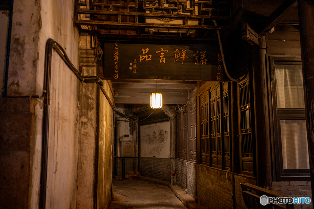 月河歴史街区⑤