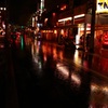 私の宿場町　雨が映す夜景