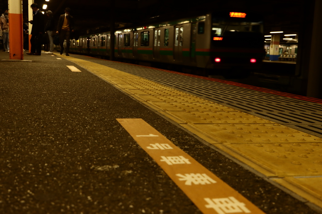 帰り道
