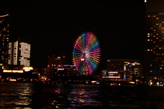 観覧車　みなとみらいの海から