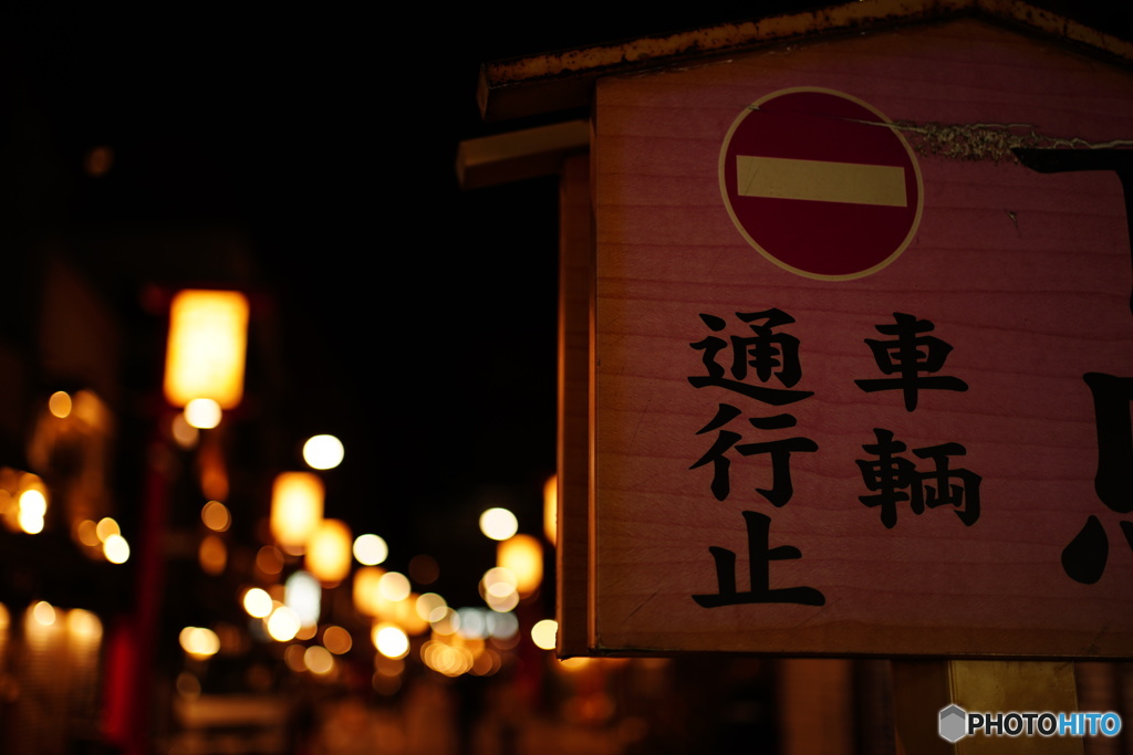 浅草night walk