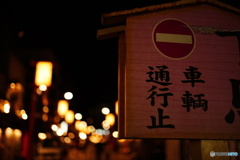 浅草night walk