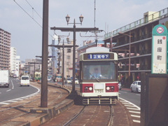 03 銭座町