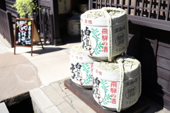 20190915140931_IMG_4374