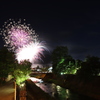 20190814201753_IMG_3487