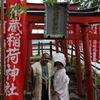 きつね火祭