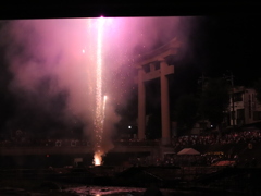 20190809205018_IMG_3373