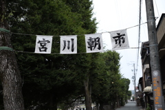 20190818053821_IMG_3617