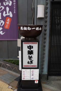 20190818065006_IMG_3733