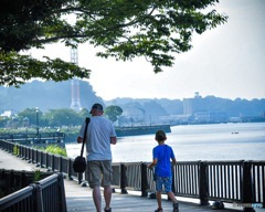 verny park