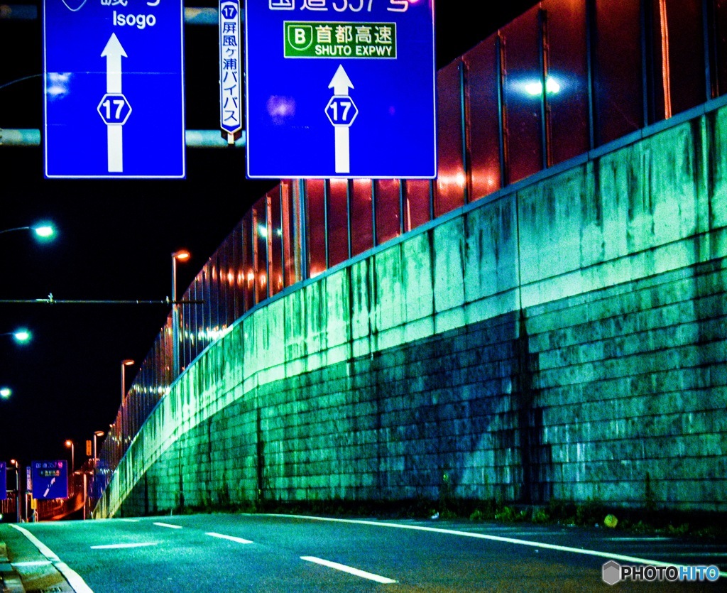 道路