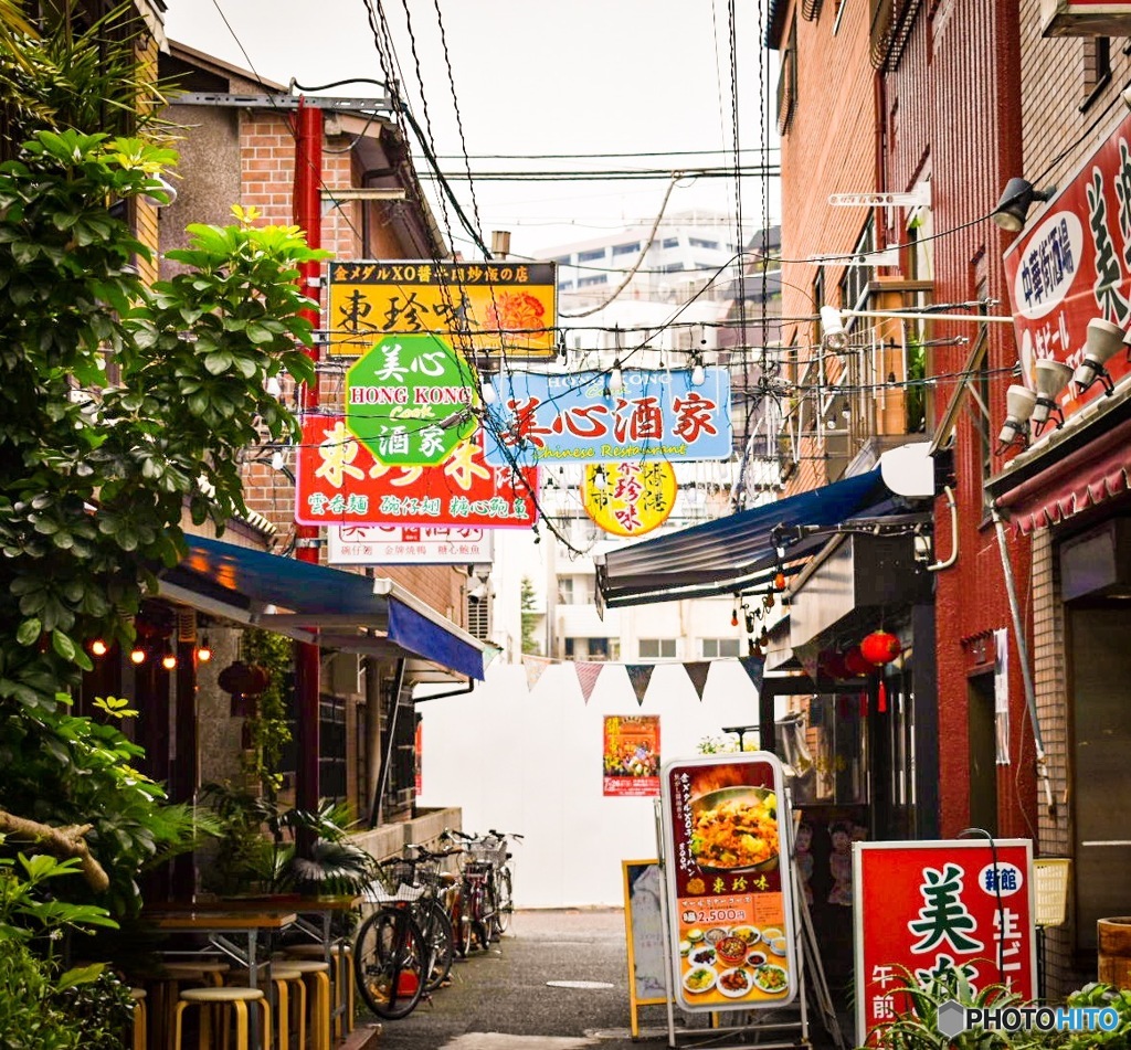 穴場