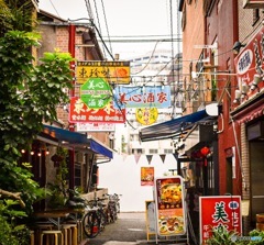 穴場
