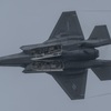 岩国フレンドシップデー　戦闘機　F-35B　ウエポンベイ