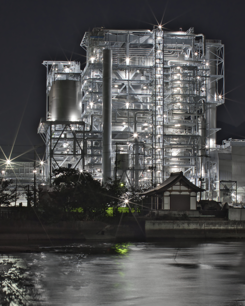 海田発電所
